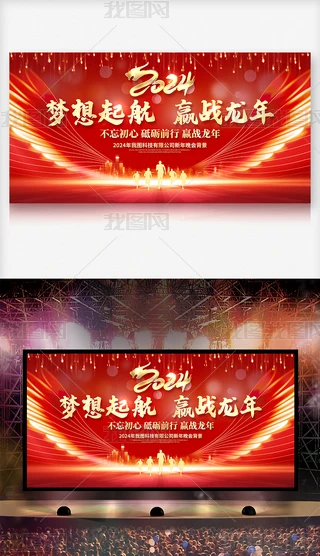 2024ſI(y)˾CY_
