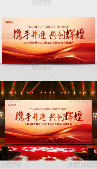 2024KY(ji)(hu)(hu)I(y)(hu)_(ti)