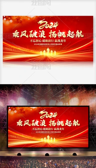 tɫ2024I(y)_չ屳O(sh)Ӌ(j)