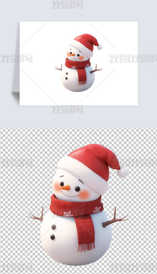 Сѩѩ
