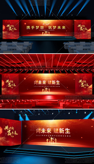 2024_KY(ji)չ