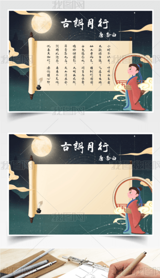 ԭ(chung)СW(xu)Zһ꼉(j)Ԋֳ(bo)Ԋ䮋С(bo)
