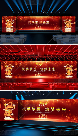 2024ԪI˾չ