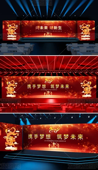 2024Ԫ(hu)I(y)˾(hu)չ