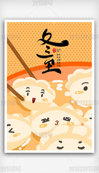 ʮĹ(ji)Ї(gu)y(tng)宋(hu)(bo)