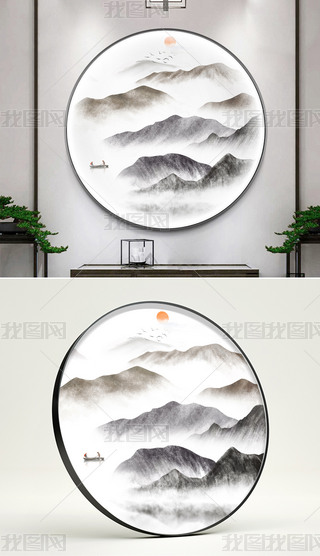 F(xin)(jin)sʽˮī⾳ɽˮAb(hu)