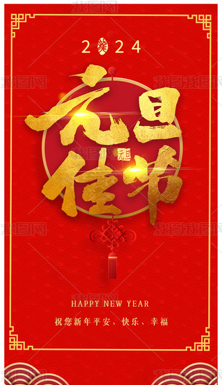 gԪ2024옷2024
