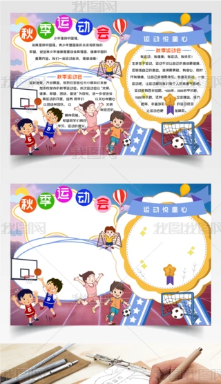 ԭ(chung)Ґ\(yn)(dng)С(bo)\(yn)(dng)(hu)ֳ(bo)ڰײɫֳ(bo)