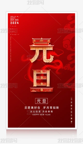 ˇ