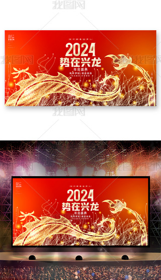 ſ2024(hu)(hu)(hu)ʢ