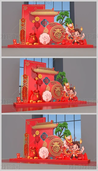 2024ꐺӰb