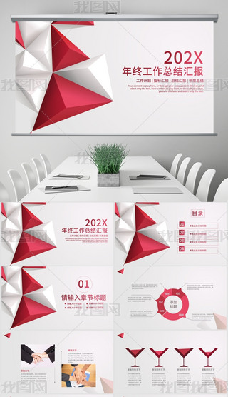 tɫ̄(w)ͨùY(ji)RӋpptģ