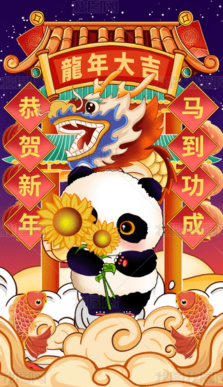 ؈Ԫ꺣󱳾ϲc؈V汳宋Ԫ