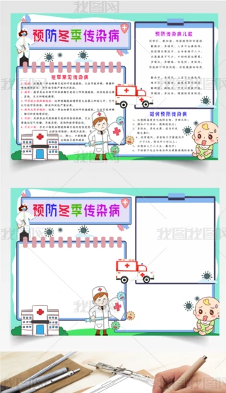 ԭ(chung)A(y)Ⱦֳ(bo)С(bo)иðС(bo)