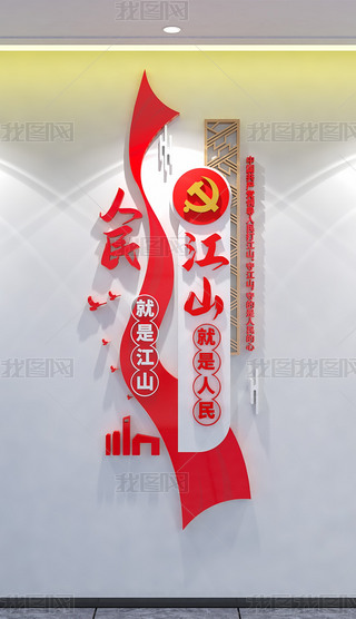 Q潭ɽfhĻ