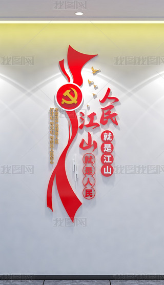 Q潭ɽfhĻ