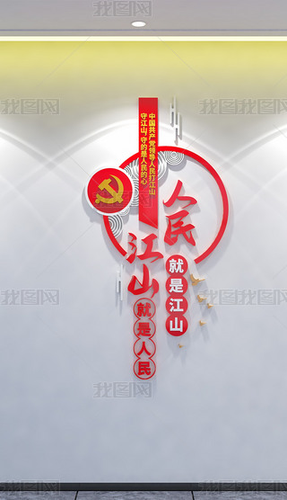 Q潭ɽfhĻ