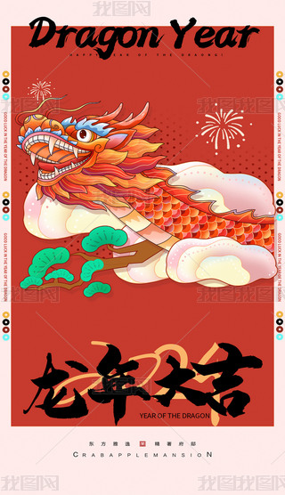 2024ͨ꼪宋tǷOӋ