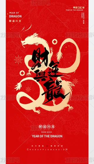 2024tɫ꺣(bo)꺣(bo)Ԫ(bo)괺(ji)