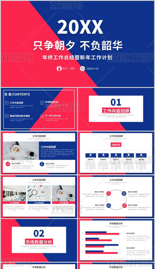 K깤ӋY(ji)ͨR¶ȼ