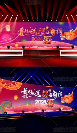2024(hu)(hu)̈(chng)LED꺣(bo)