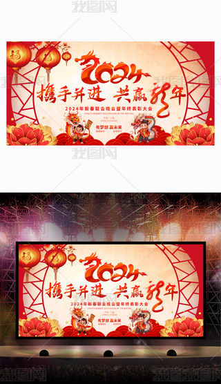 2024Ї(gu)L(fng)I(y)(hu)_(ki)T(mn)t(hu)_(ti)