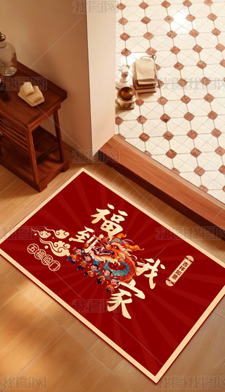 2024tɫI(y)_Tt_D
