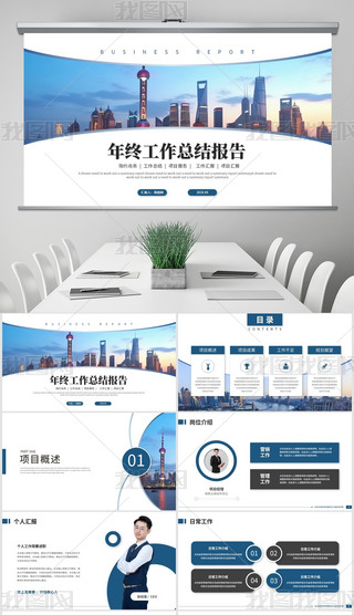 {(ln)ɫKY(ji)Y(ji)(bo)PPTģ