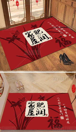 ҷݝЇL(fng)ˮītɫϲcM(jn)T؉|̺