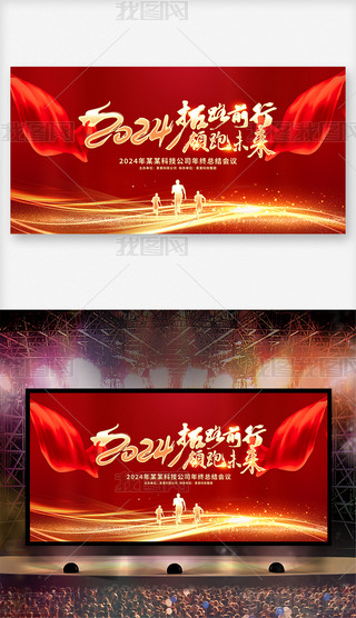 tɫ2024I(y)(hu)(hu)_(ti)