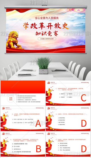 ⺆sW(xu)ĸ_ʷ֪RِPPTa