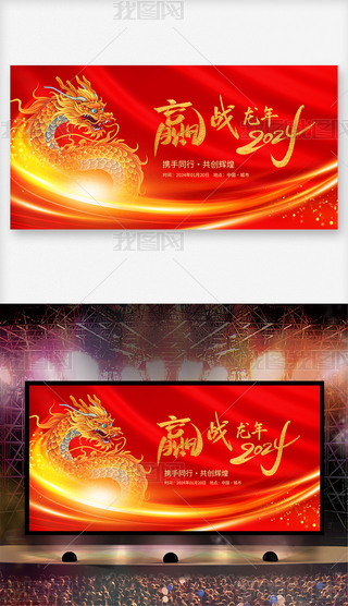 tɫA2024_
