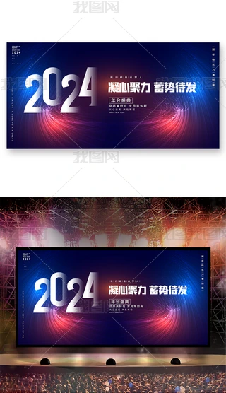 ſ2024˾_