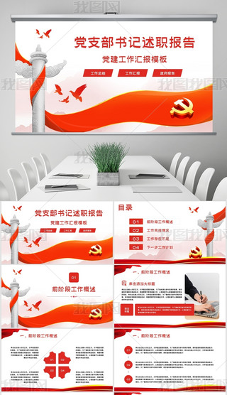 әCP(gun)h֧ӛhnY(ji)hRpptģ