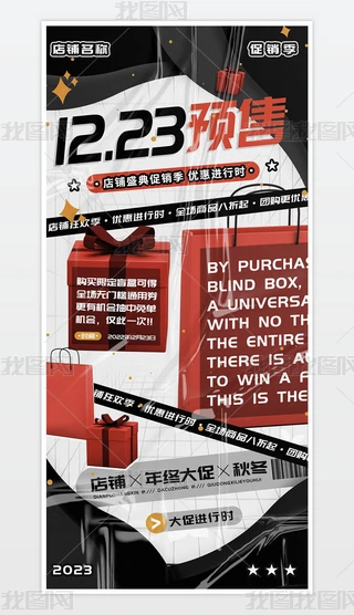 K12.23A۴N