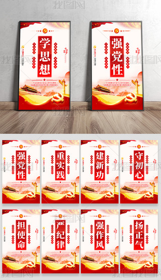 rЇɫx˼}Z쮋