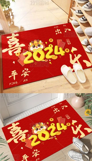 2024tɫϲcT|P(gun)MT؉|ʽ̺