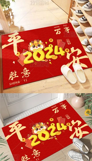 2024tɫϲcT|P(gun)MT؉|ʽ̺
