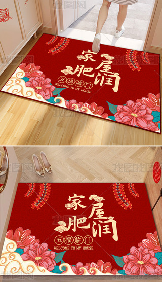 ҷݝЇL(fng)tɫϲcM(jn)T؉|̺