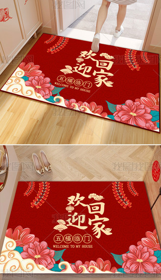 gӭؼЇ(gu)L(fng)tɫϲcM(jn)T؉|̺