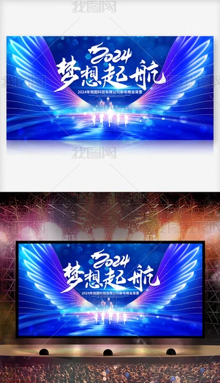 2024I(y)_չ