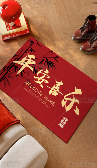 Ї(gu)L(fng)ˮītɫϲc(h)T(mn)؉|P(gun)M(jn)T(mn)̺