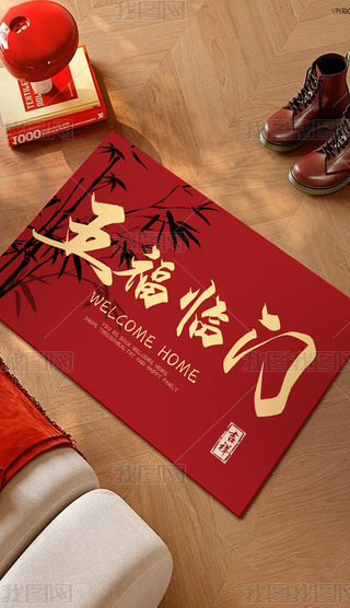 Ї(gu)L(fng)ˮītɫϲc(h)T(mn)؉|P(gun)M(jn)T(mn)̺