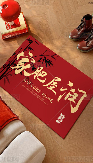 Ї(gu)L(fng)ˮītɫϲc(h)T(mn)؉|P(gun)M(jn)T(mn)̺