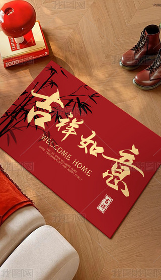 Ї(gu)L(fng)ˮītɫϲc(h)T(mn)؉|P(gun)M(jn)T(mn)̺