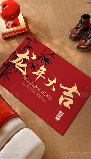 Ї(gu)L(fng)ˮītɫϲc(h)T(mn)؉|P(gun)M(jn)T(mn)̺