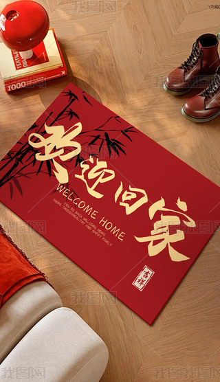 Ї(gu)L(fng)ˮītɫϲc(h)T(mn)؉|P(gun)M(jn)T(mn)̺