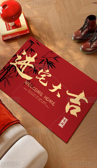 Ї(gu)L(fng)ˮītɫϲc(h)T(mn)؉|P(gun)M(jn)T(mn)̺