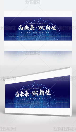 ƼҕXԭ(chung)(chung)ƼhՓl(f)I(y){ɫչ