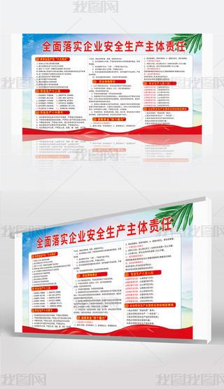 2023ȫȫa(chn)}չ